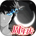 金年会体育平台入口
