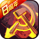 综合体育app官方入口下载截图3