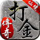如意聘APP