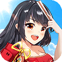 海岛大作战