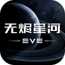 合乐888手机版登录平台
