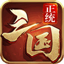 综合体育app官方入口下载截图3