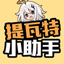 98k消灭病毒