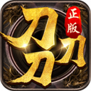 利来手机app截图3