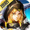 利来体育APP