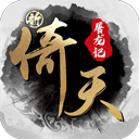 失控飞车最新版