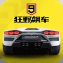 双飞战机