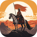 综合体育app官方入口下载截图4