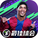 大红鹰平台游戏截图4