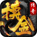 问鼎app下载入口苹果版