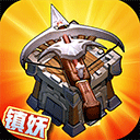 数网星APP