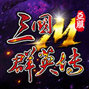 沙巴体育足球app