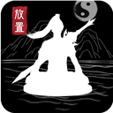 西部英雄