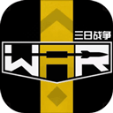 九转丹成