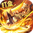 综合体育app官方入口下载截图3