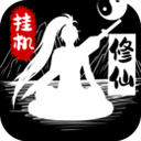全民练习生