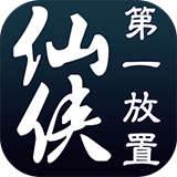 极夜黎明