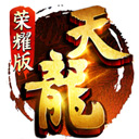 综合体育app官方入口下载截图1