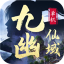 威尼斯软件·下载
