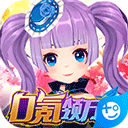 旧版bet9
