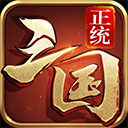 回复术士的重启人生