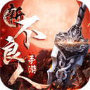 0厘米尺APP