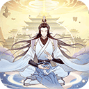 温度计测量APP