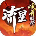 综合体育app官方入口下载截图3
