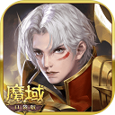 金博棋牌手机版官方网截图3