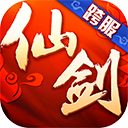 天博真人APP