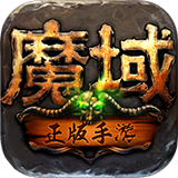 大阳城集团娱乐网站app666
