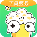 报码室现场报码