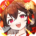 综合体育app官方入口下载截图3