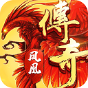 幸运锦鲤v18官方正版
