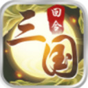 上古世纪序