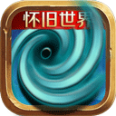 开元33339老版本