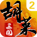 88体育app截图1