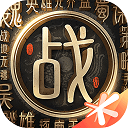 伐木创造无限资源版