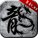 BPCWatchAPP