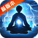 恐龙特攻队