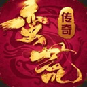 综合体育app官方入口下载截图2