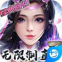 飞亚体育网页版