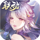 爱赢体育app官方网站截图4