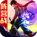 永乐汇app下载