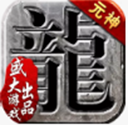 滚球体育app下载最新版