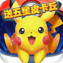 鸭脖体育官方下载截图4
