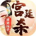 博乐体育官方app