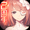 综合体育app官方入口下载截图4