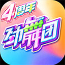 31朕惊视频APP