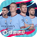 完美体育手机app下载